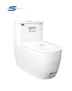 Bàn cầu 1 khối HGSELLTAX ST-381