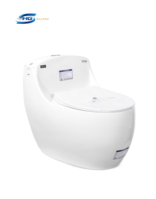 Bàn cầu 1 khối HGSELLTAX ST-345