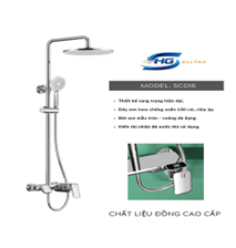 Sen cây HGSELLTA-A016